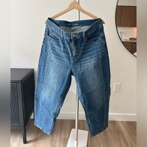 Old Navy High-Rise Barrel Leg Jeans